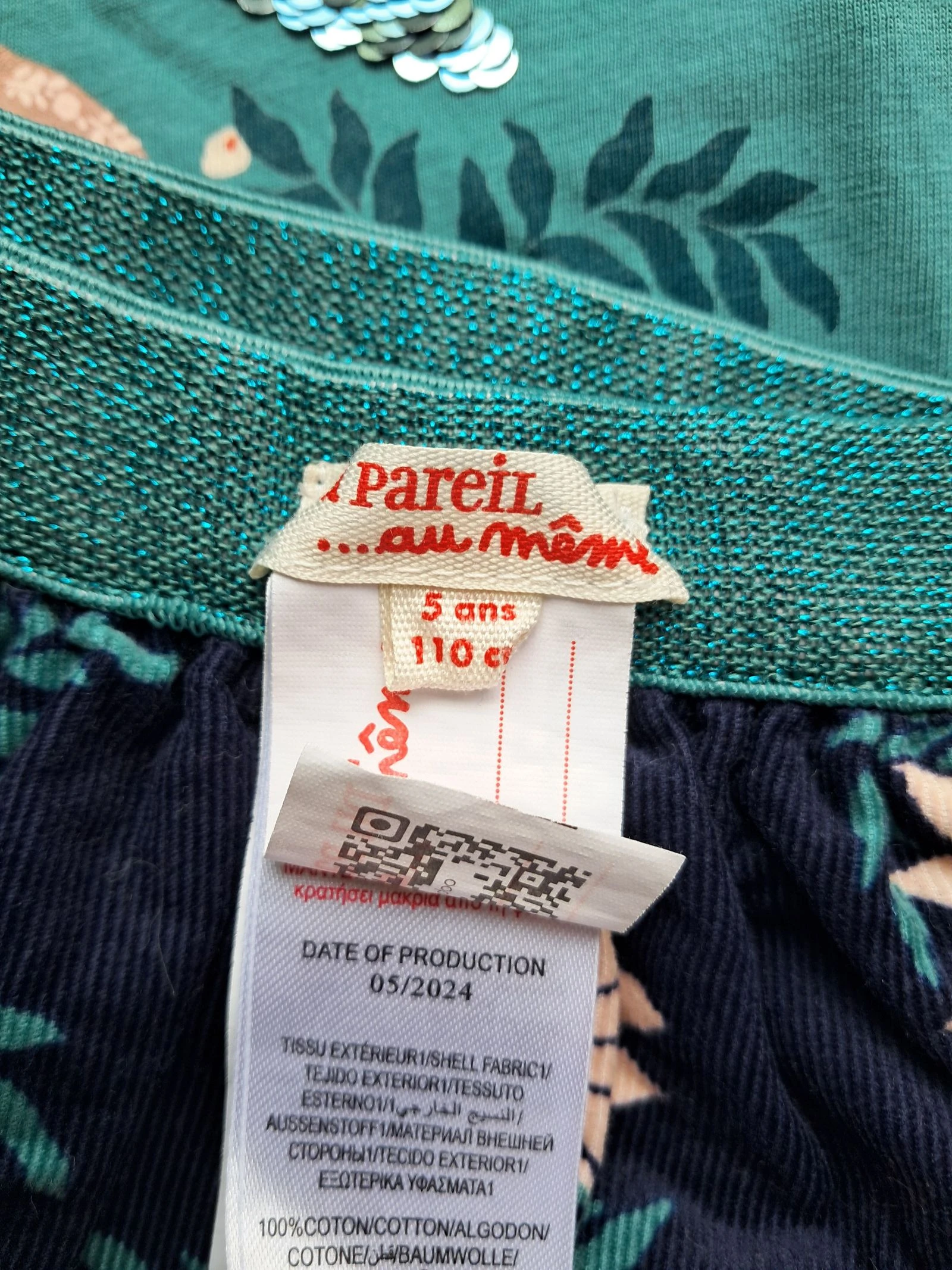 5-piece DPAM reversible skirt and t-shirt set – photo 4